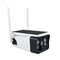 IP-Sicherheits-Überwachungs-Fernmonitor-Kamera 1080P Solar-Kamera CCTV Wifi wasserdicht