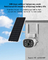 Solarbatterie PTZ Kugelkamera Tuya Smart PIR Motion WiFi 2MP CCTV-Sicherheits-IP-Kamera