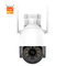 Smart Home-Überwachungskamera Whalecam im Freien 1080P Wi-Fi mit Pan/Neigungs-Bewegungs-Entdeckung Wifi-Kamera